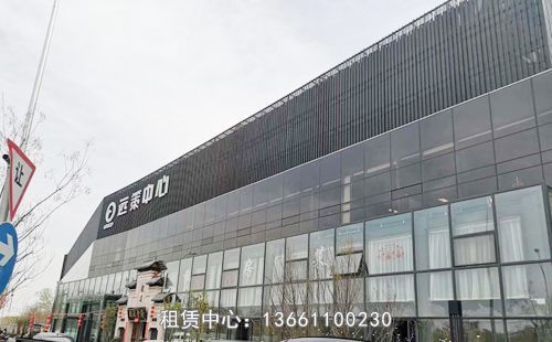 远策中心